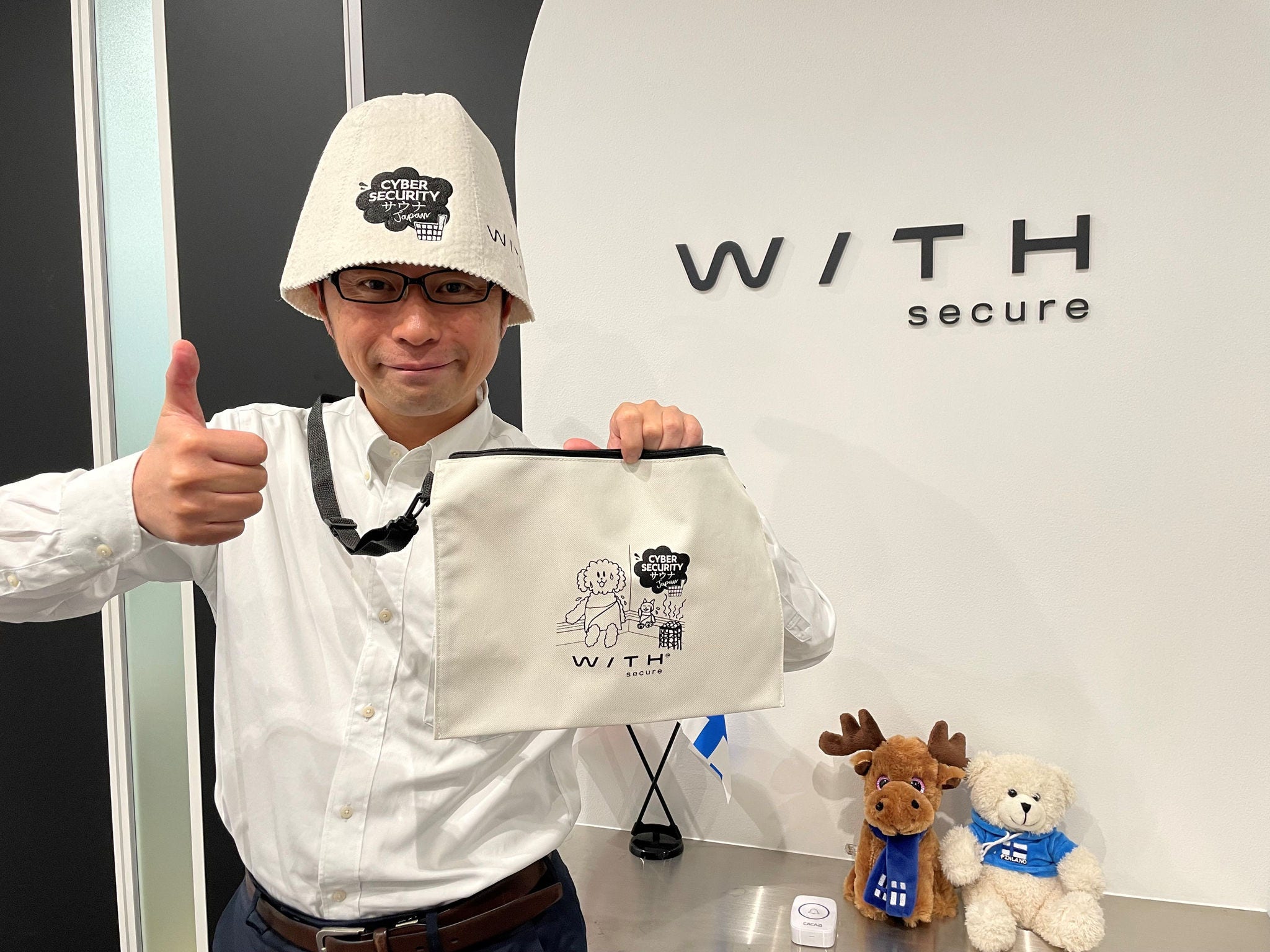 Cyber SecurityサウナJapan