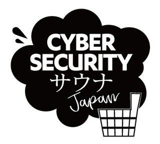 Cyber_Security_Sauna_Japan_Black_Cloud