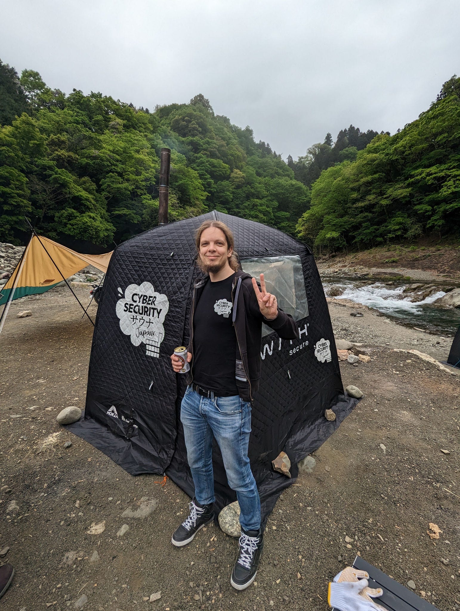 Cyber SecurityサウナJapan